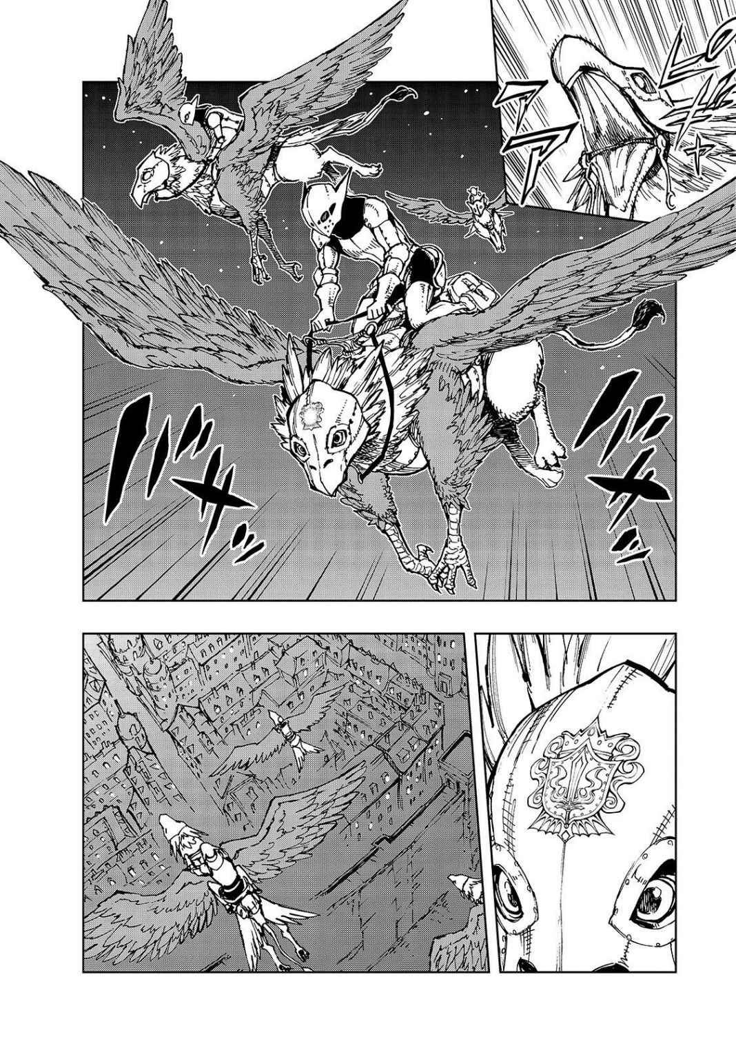 How a Realist Hero Rebuilt the Kingdom Chapter 28 16